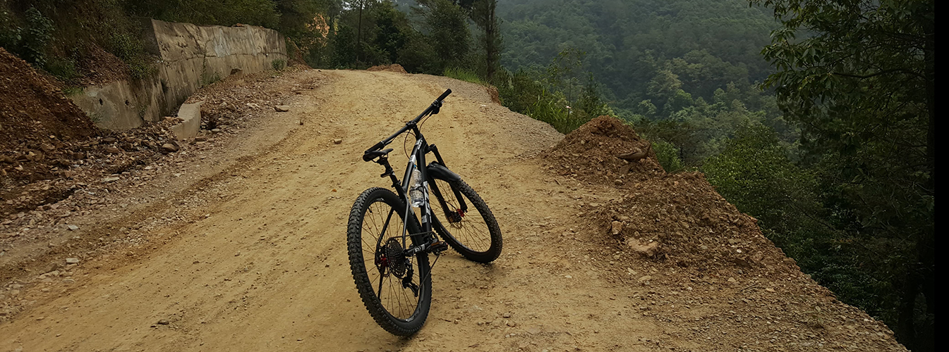 गन्तव्य १ ...