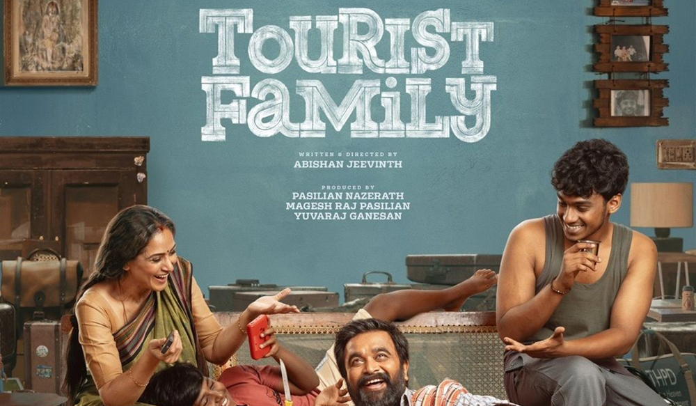 Tourist Family Movie Review
