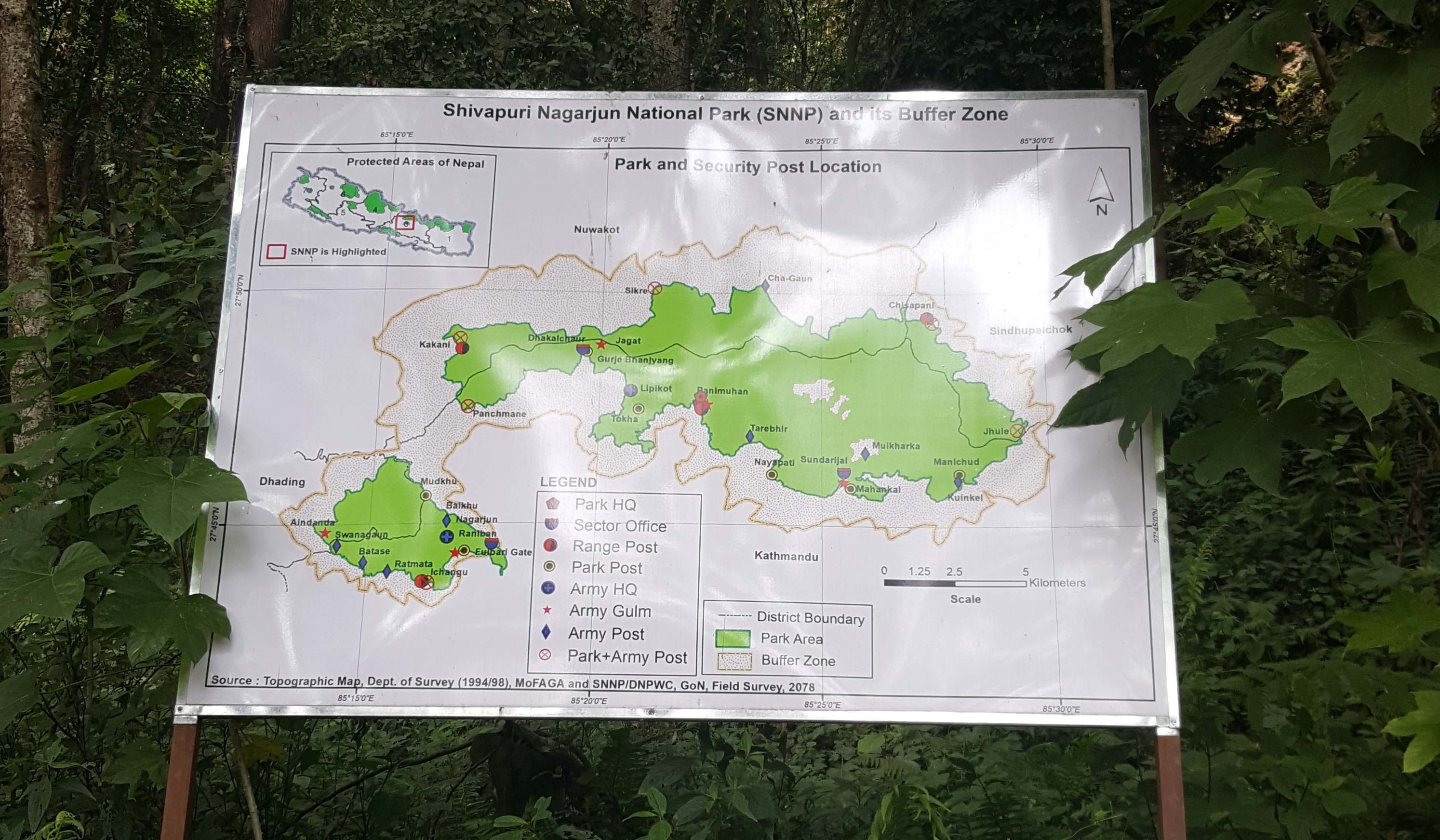 गन्तव्य २ ... Jamacho Gumba located on Nagarjun Hill